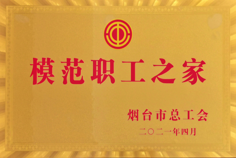庄闲和游戏·(中国)集团-官网
