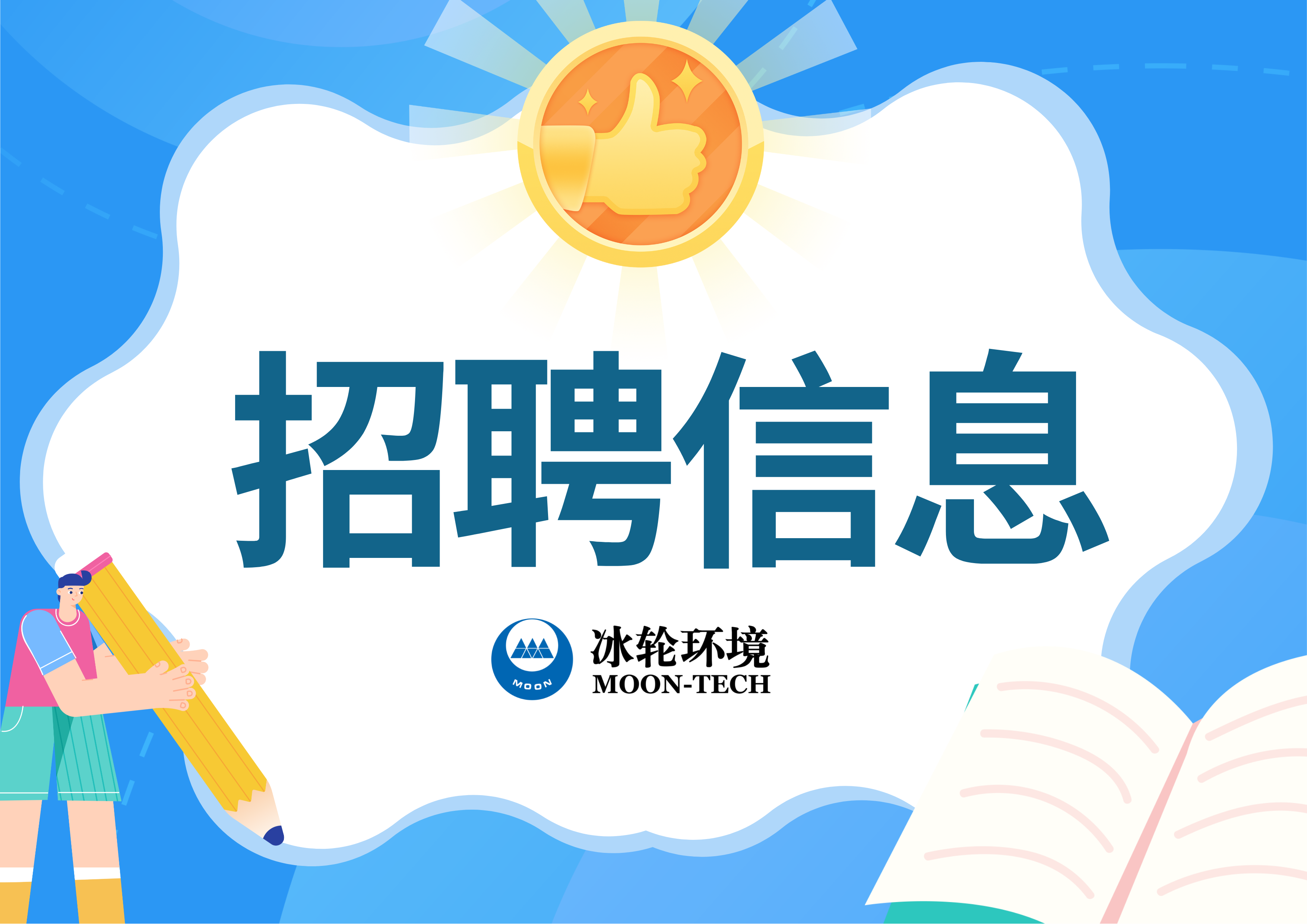 庄闲和游戏·(中国)集团-官网