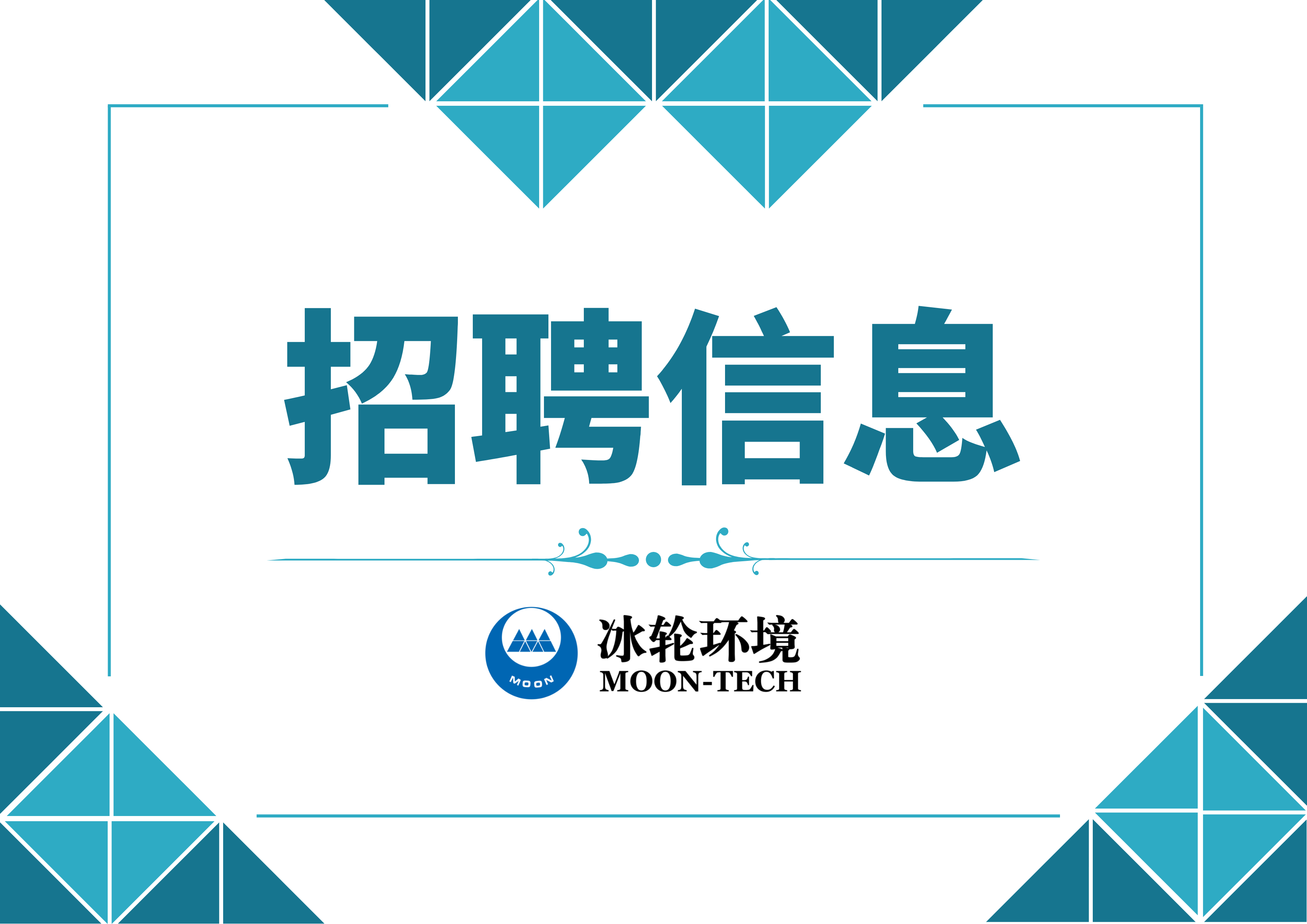 庄闲和游戏·(中国)集团-官网