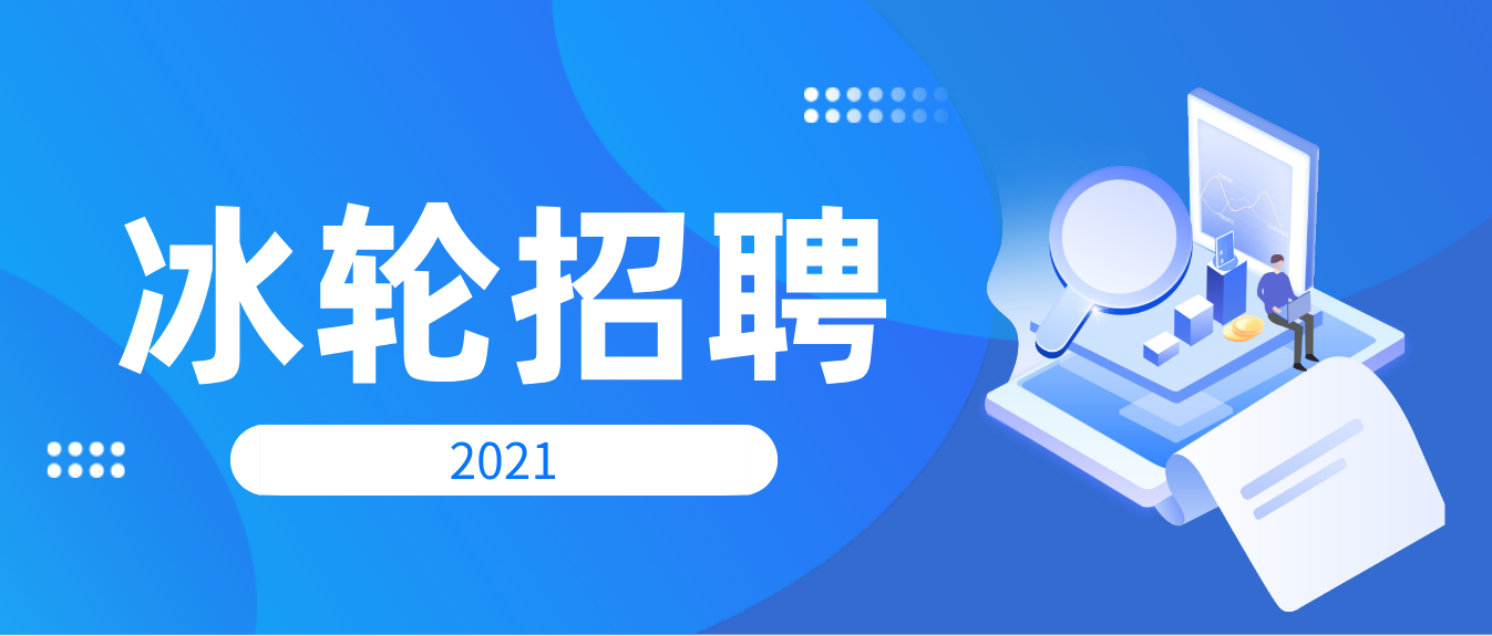 庄闲和游戏·(中国)集团-官网