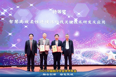 庄闲和游戏·(中国)集团-官网