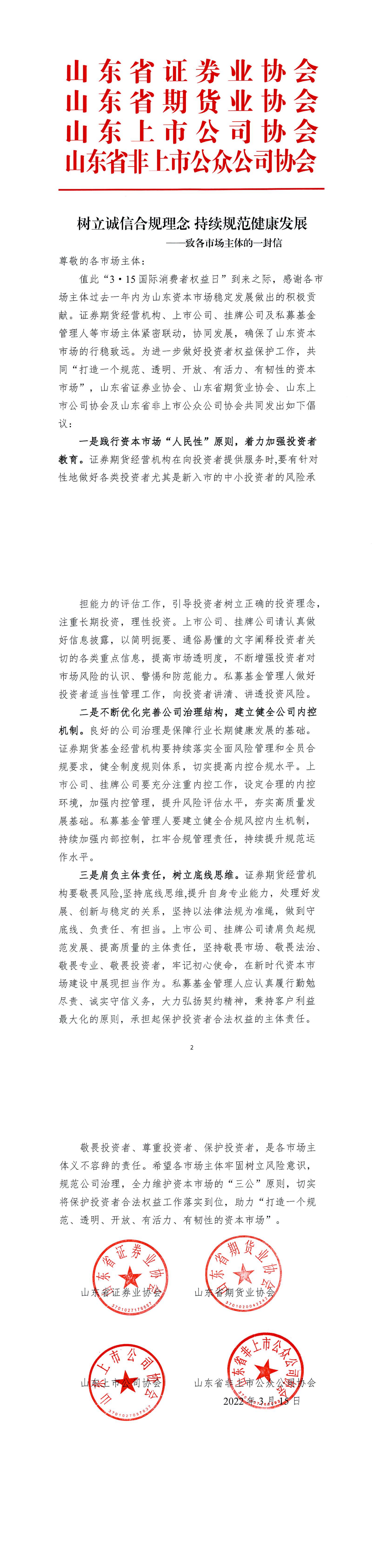 庄闲和游戏·(中国)集团-官网