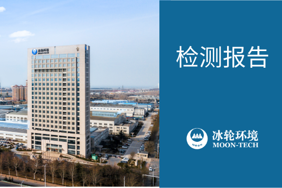 庄闲和游戏·(中国)集团-官网