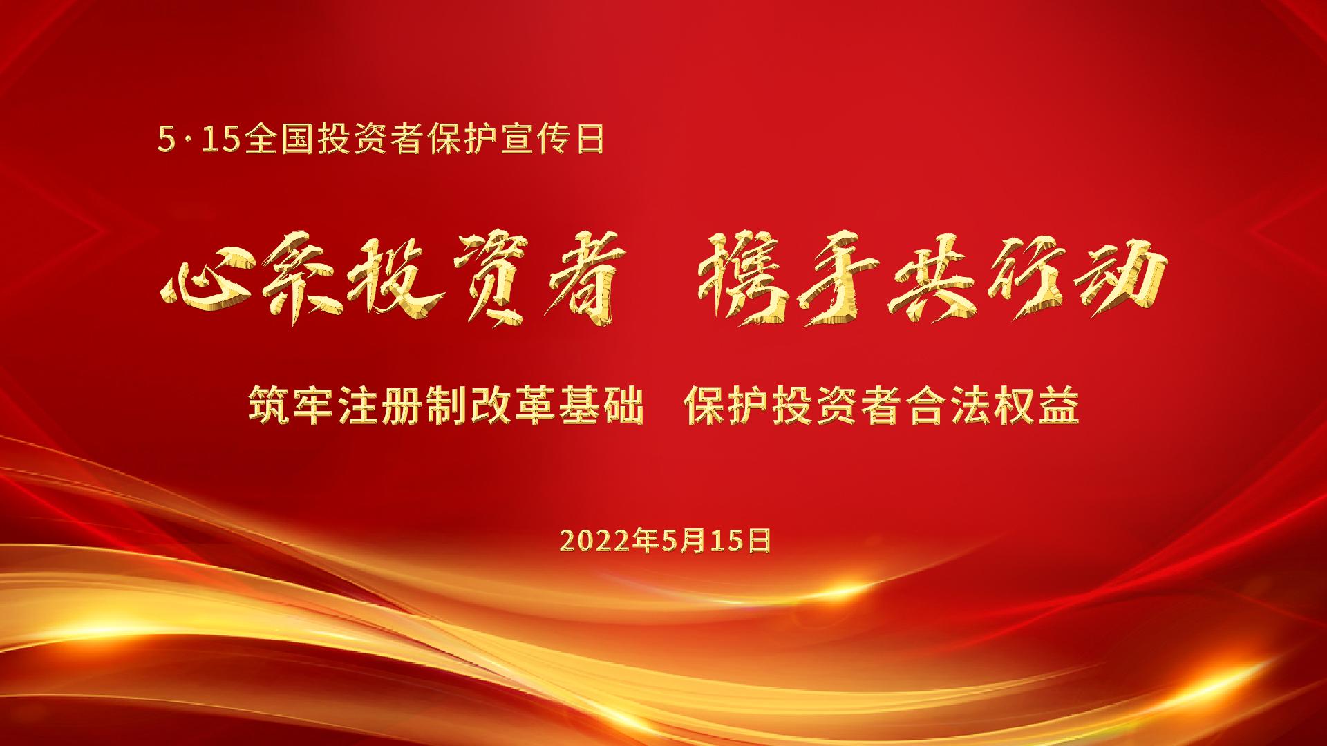 庄闲和游戏·(中国)集团-官网