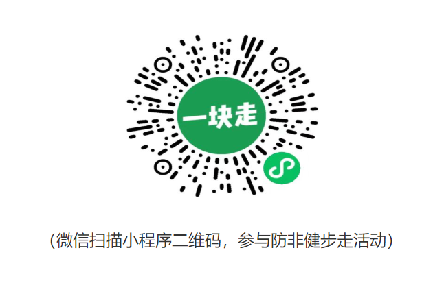 庄闲和游戏·(中国)集团-官网