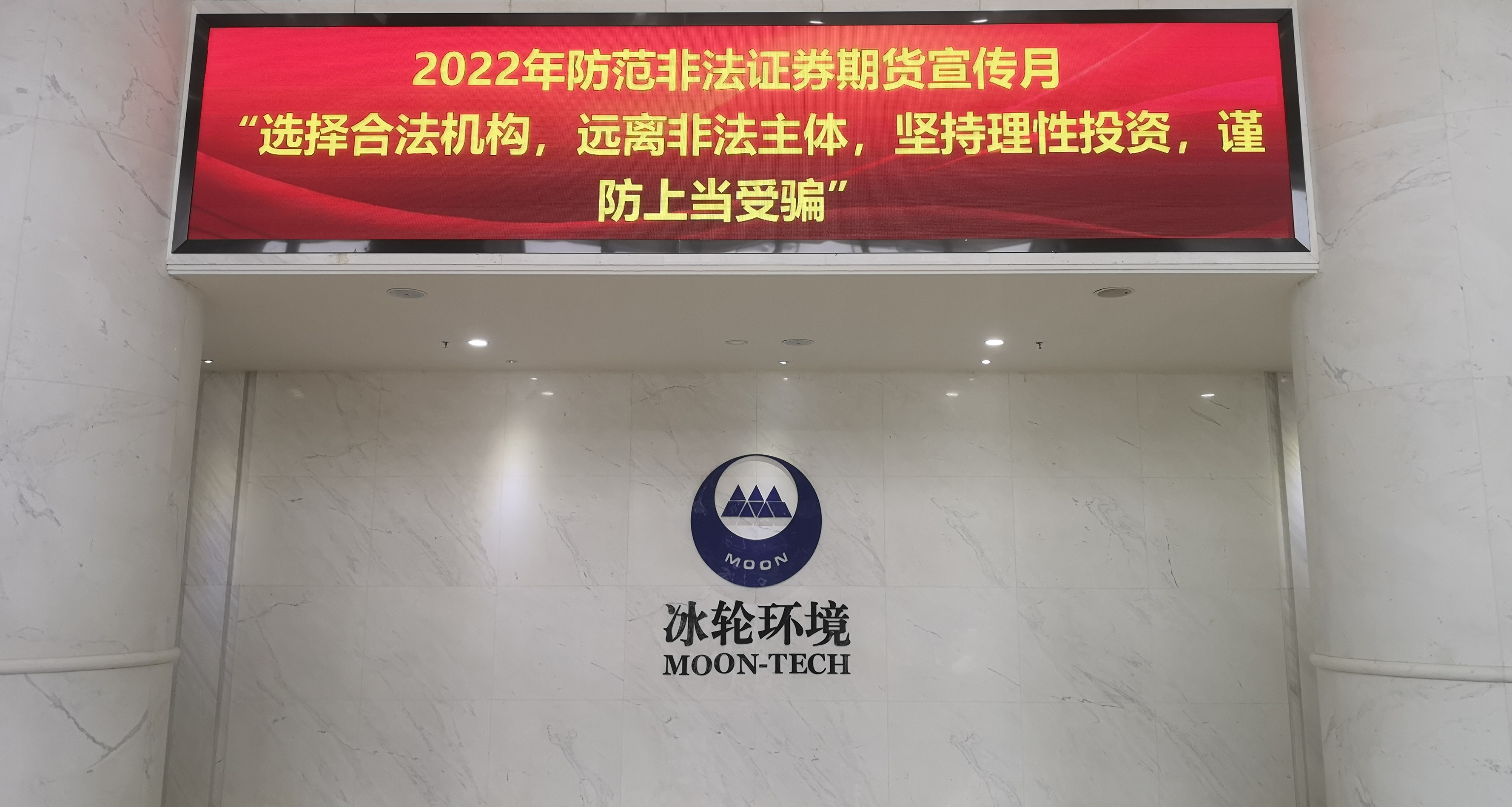 庄闲和游戏·(中国)集团-官网