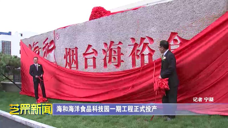 庄闲和游戏·(中国)集团-官网