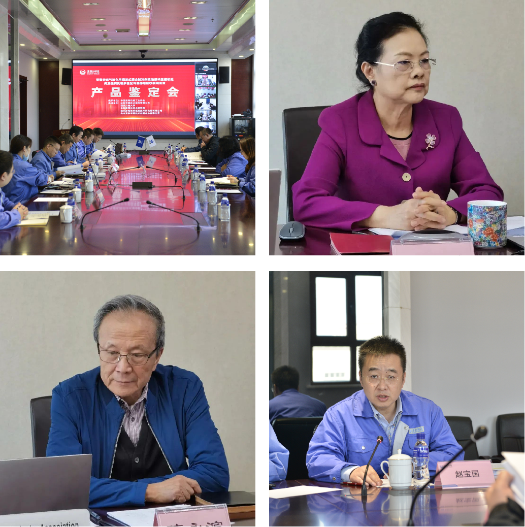 庄闲和游戏·(中国)集团-官网