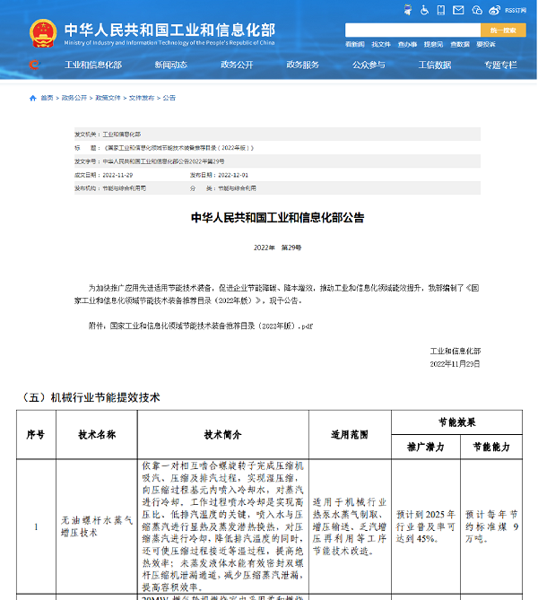 庄闲和游戏·(中国)集团-官网