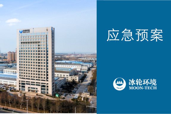 庄闲和游戏·(中国)集团-官网