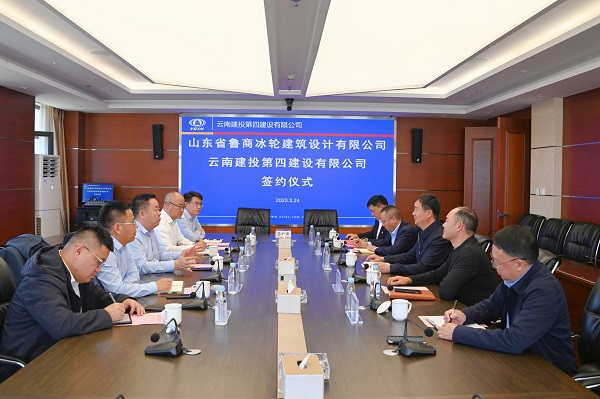 庄闲和游戏·(中国)集团-官网