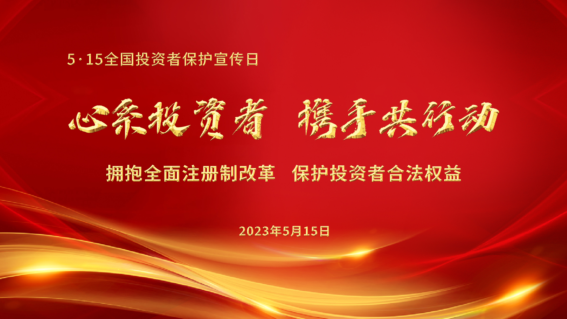 庄闲和游戏·(中国)集团-官网