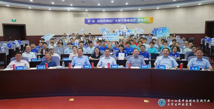 庄闲和游戏·(中国)集团-官网