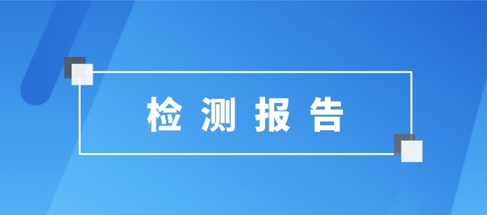 庄闲和游戏·(中国)集团-官网