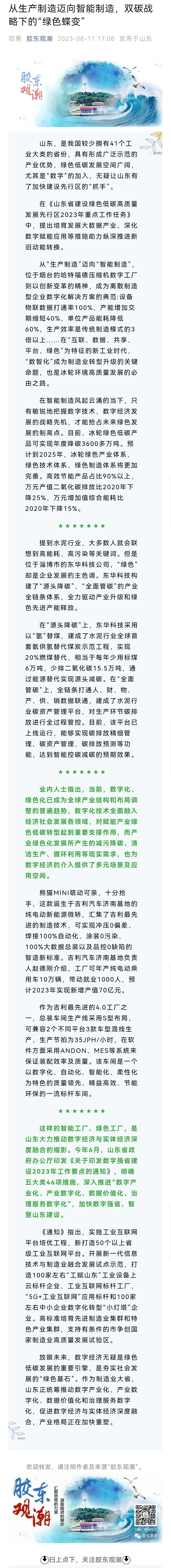 庄闲和游戏·(中国)集团-官网