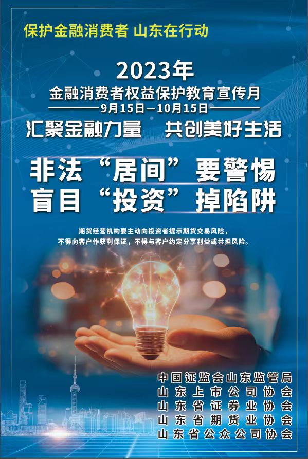 庄闲和游戏·(中国)集团-官网