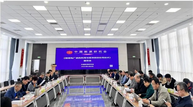 庄闲和游戏·(中国)集团-官网