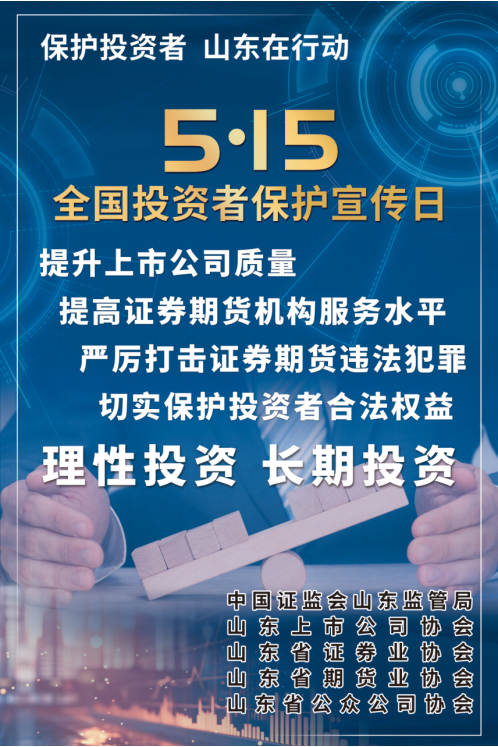 庄闲和游戏·(中国)集团-官网