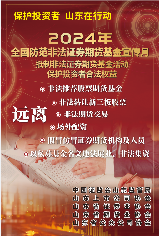 庄闲和游戏·(中国)集团-官网