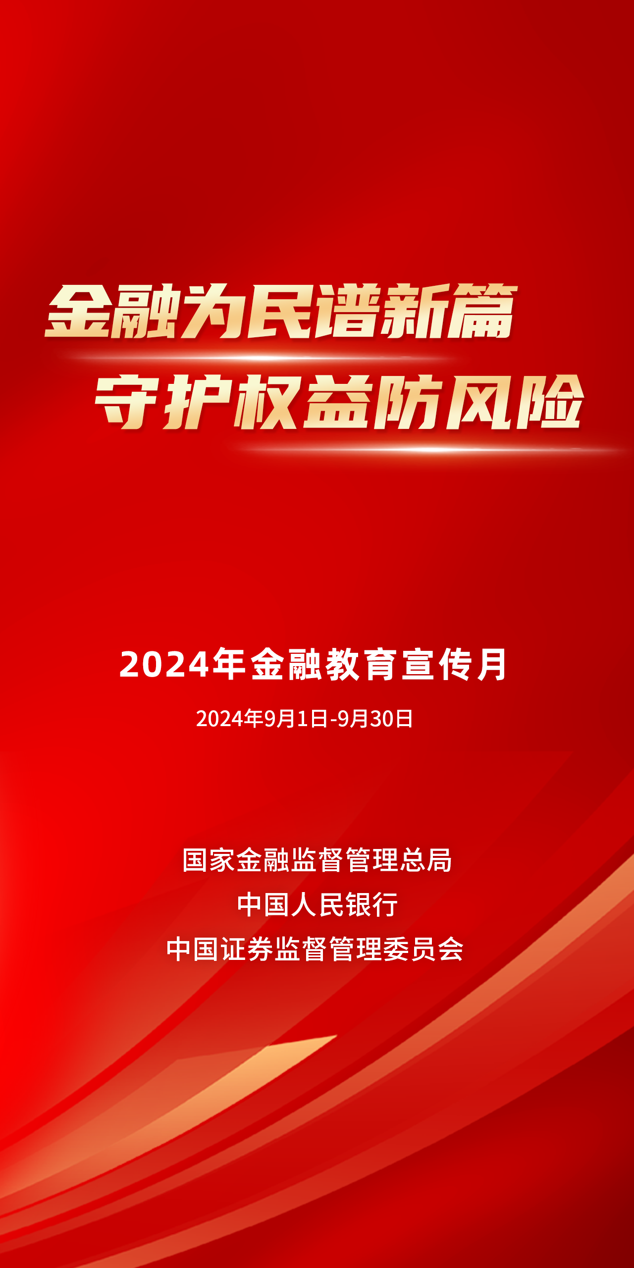 庄闲和游戏·(中国)集团-官网