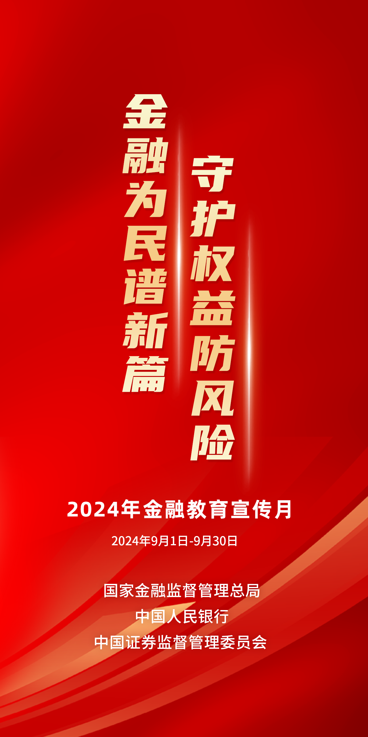 庄闲和游戏·(中国)集团-官网