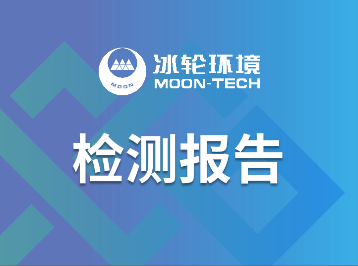 庄闲和游戏·(中国)集团-官网