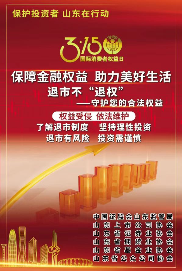 庄闲和游戏·(中国)集团-官网