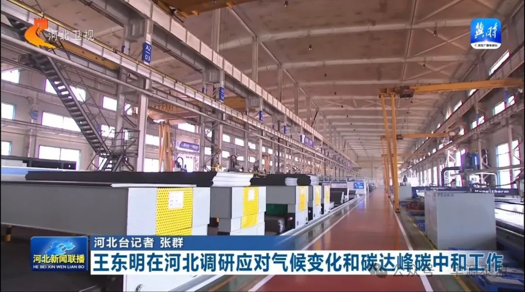 庄闲和游戏·(中国)集团-官网