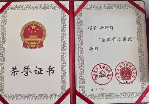 庄闲和游戏·(中国)集团-官网