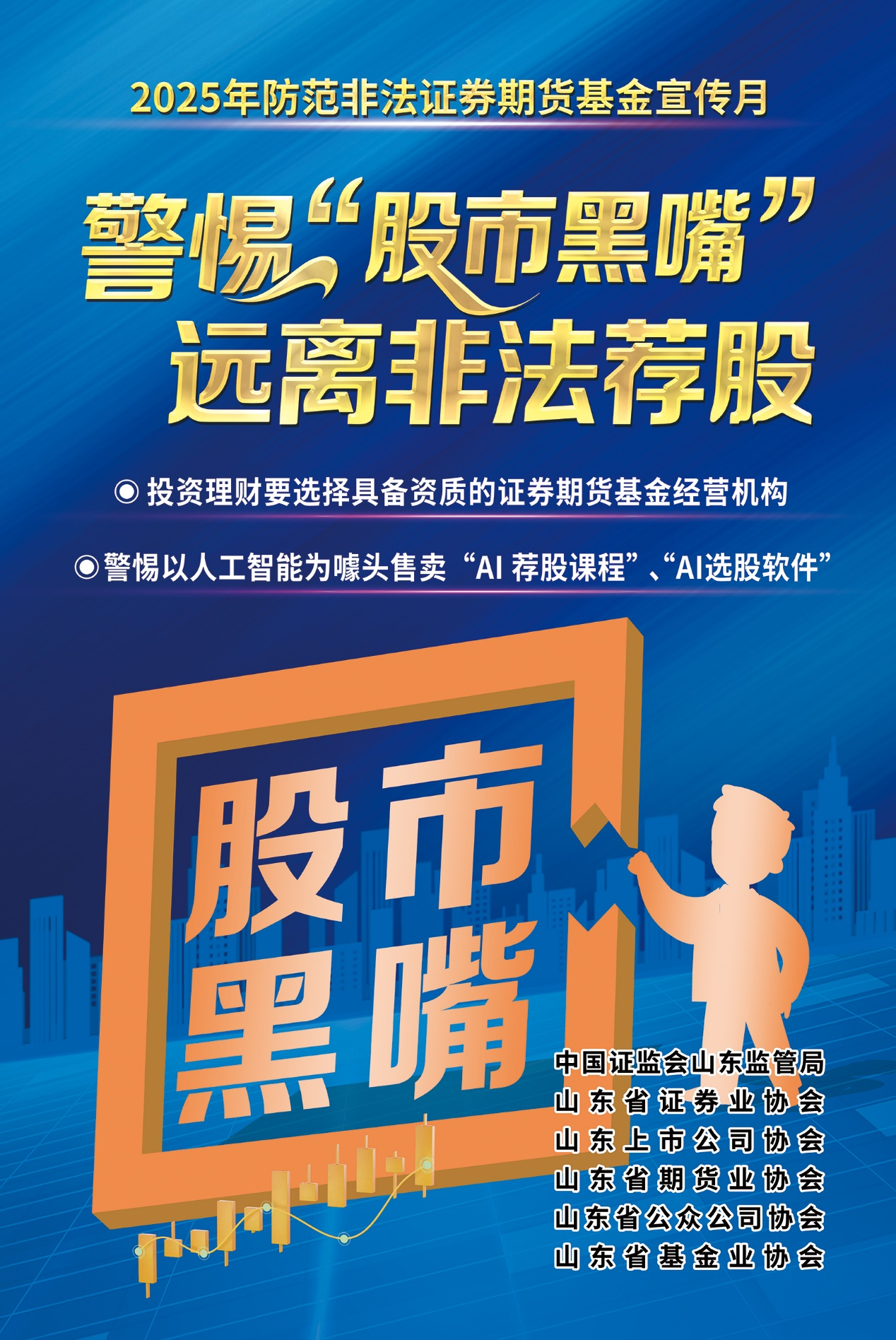 庄闲和游戏·(中国)集团-官网