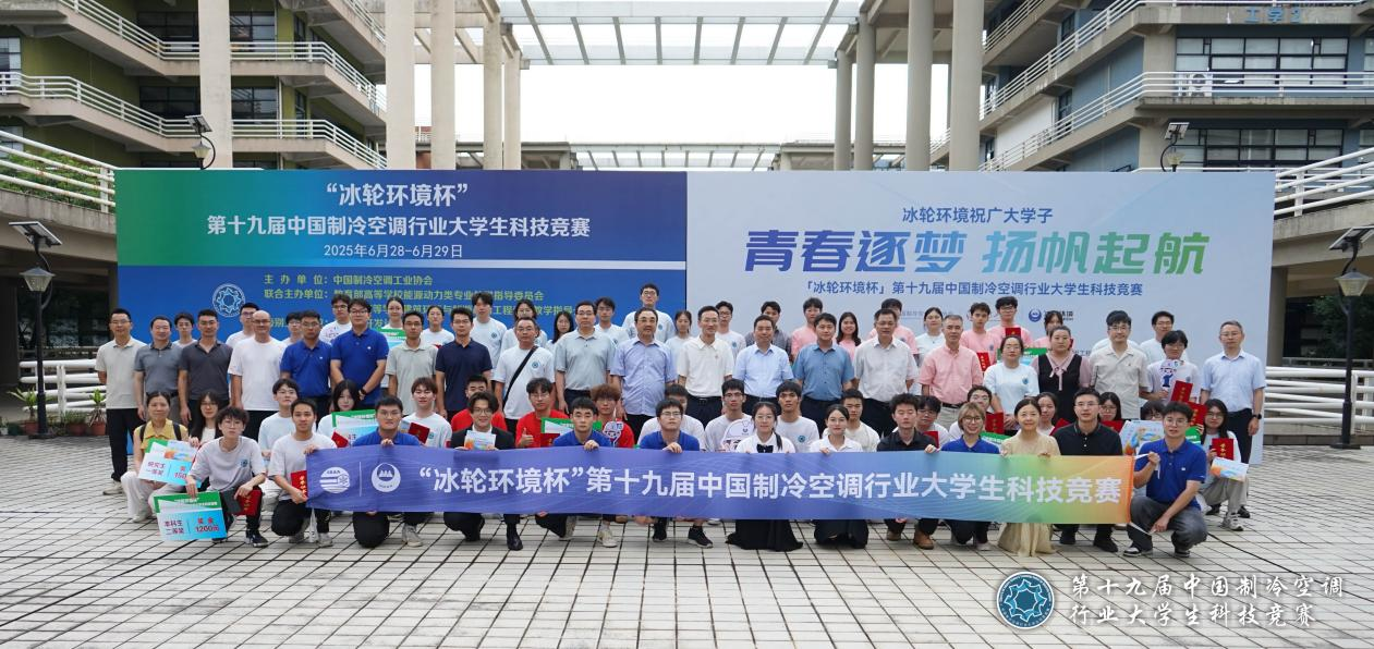 庄闲和游戏·(中国)集团-官网