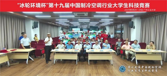 庄闲和游戏·(中国)集团-官网