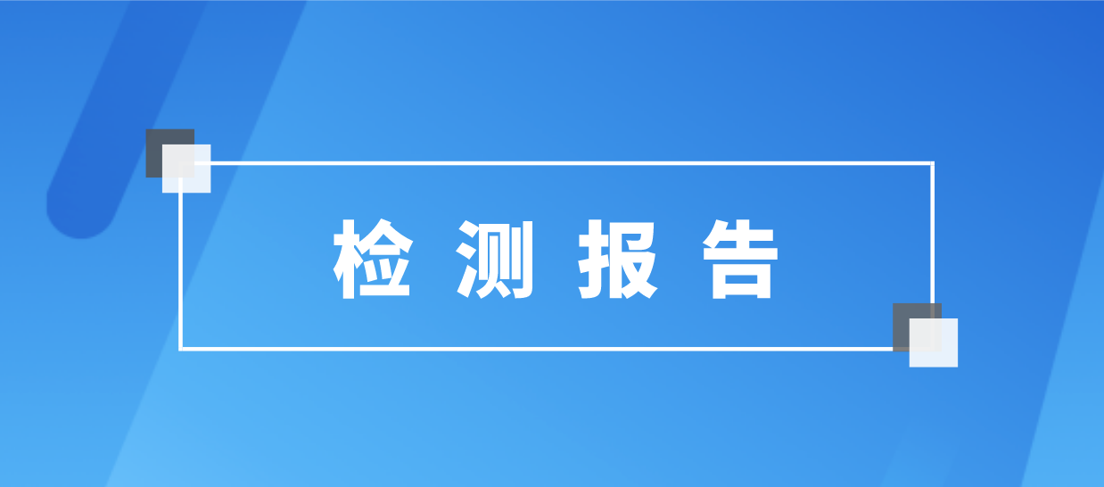 庄闲和游戏·(中国)集团-官网
