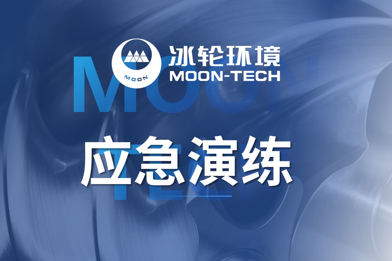 庄闲和游戏·(中国)集团-官网