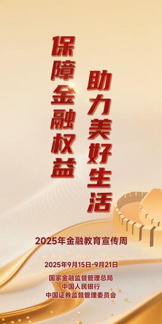 庄闲和游戏·(中国)集团-官网