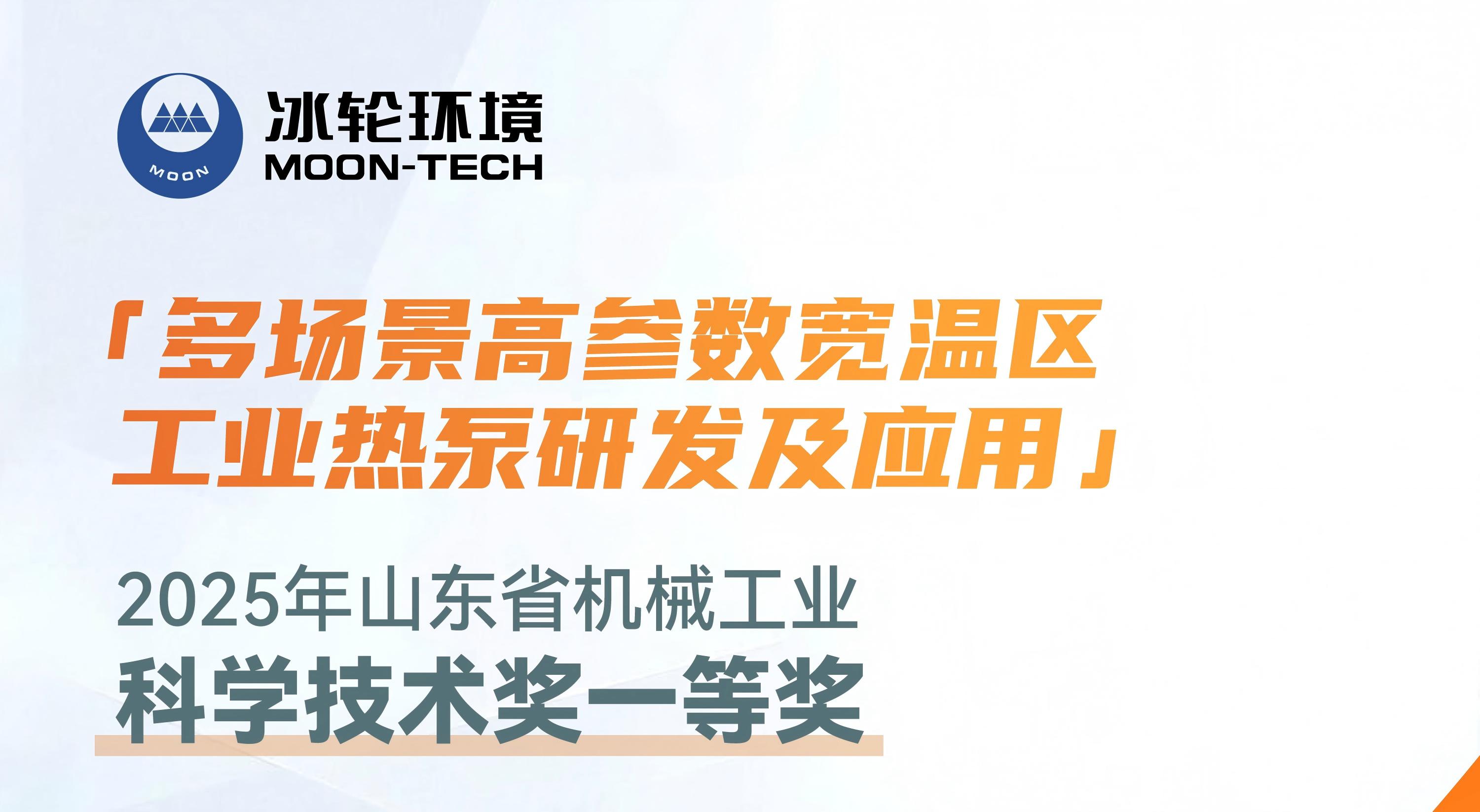 庄闲和游戏·(中国)集团-官网