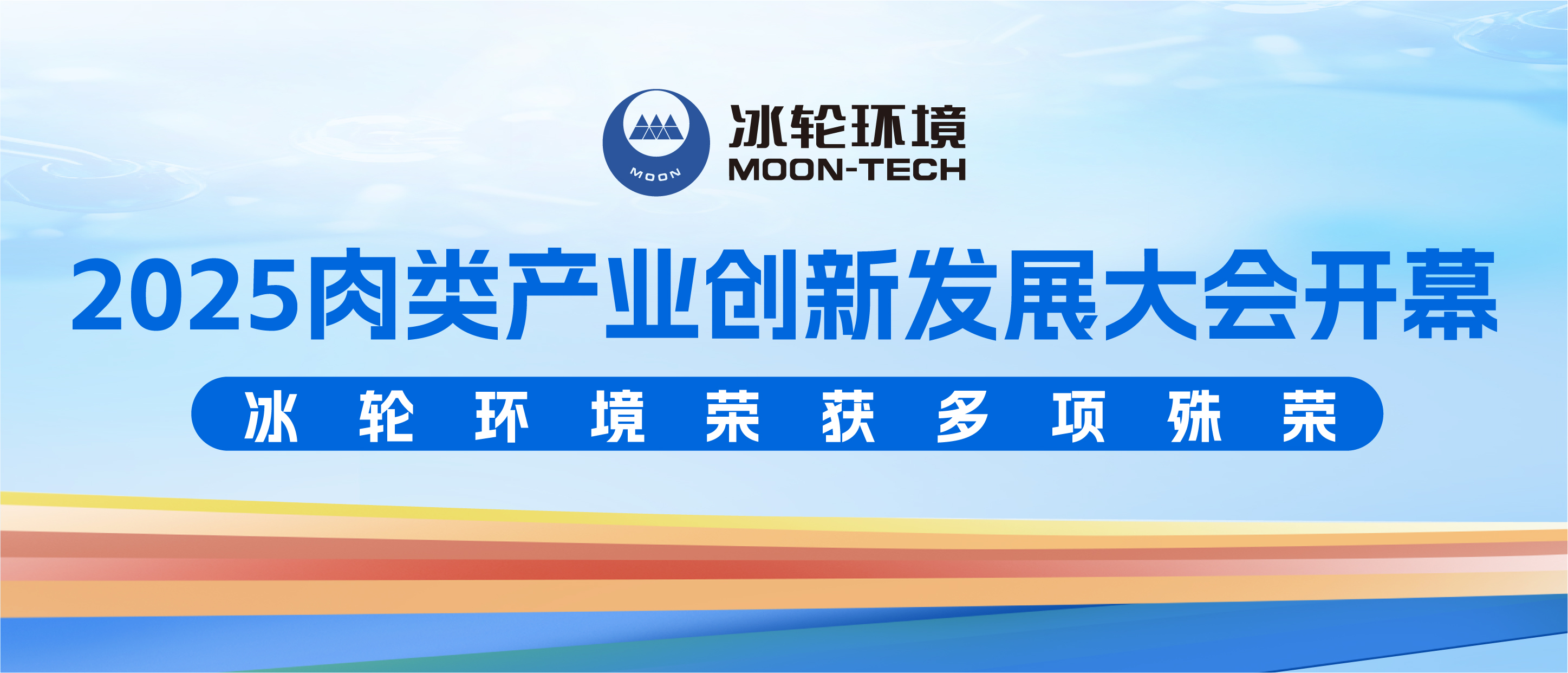 庄闲和游戏·(中国)集团-官网